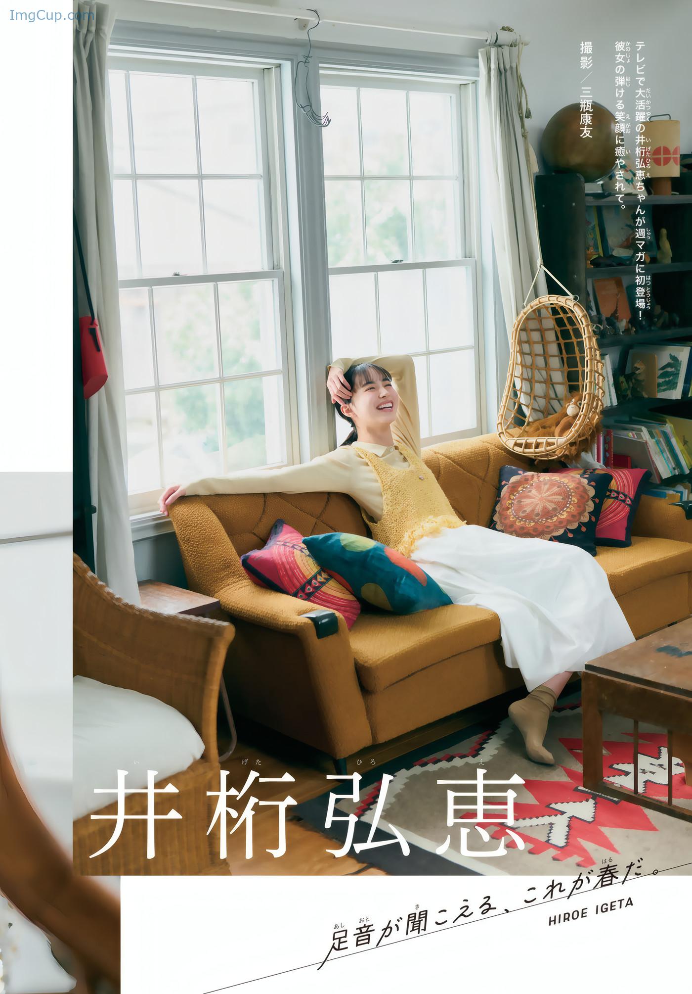 SOMA25HITA_3.jpg SOMA25HITA 3