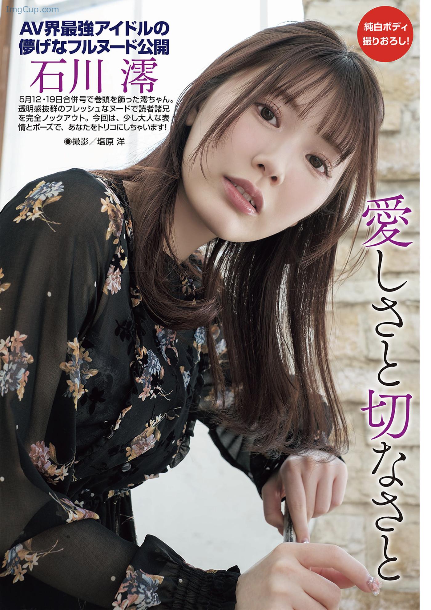 ST0616AV02_1.jpg ST0616AV02 1