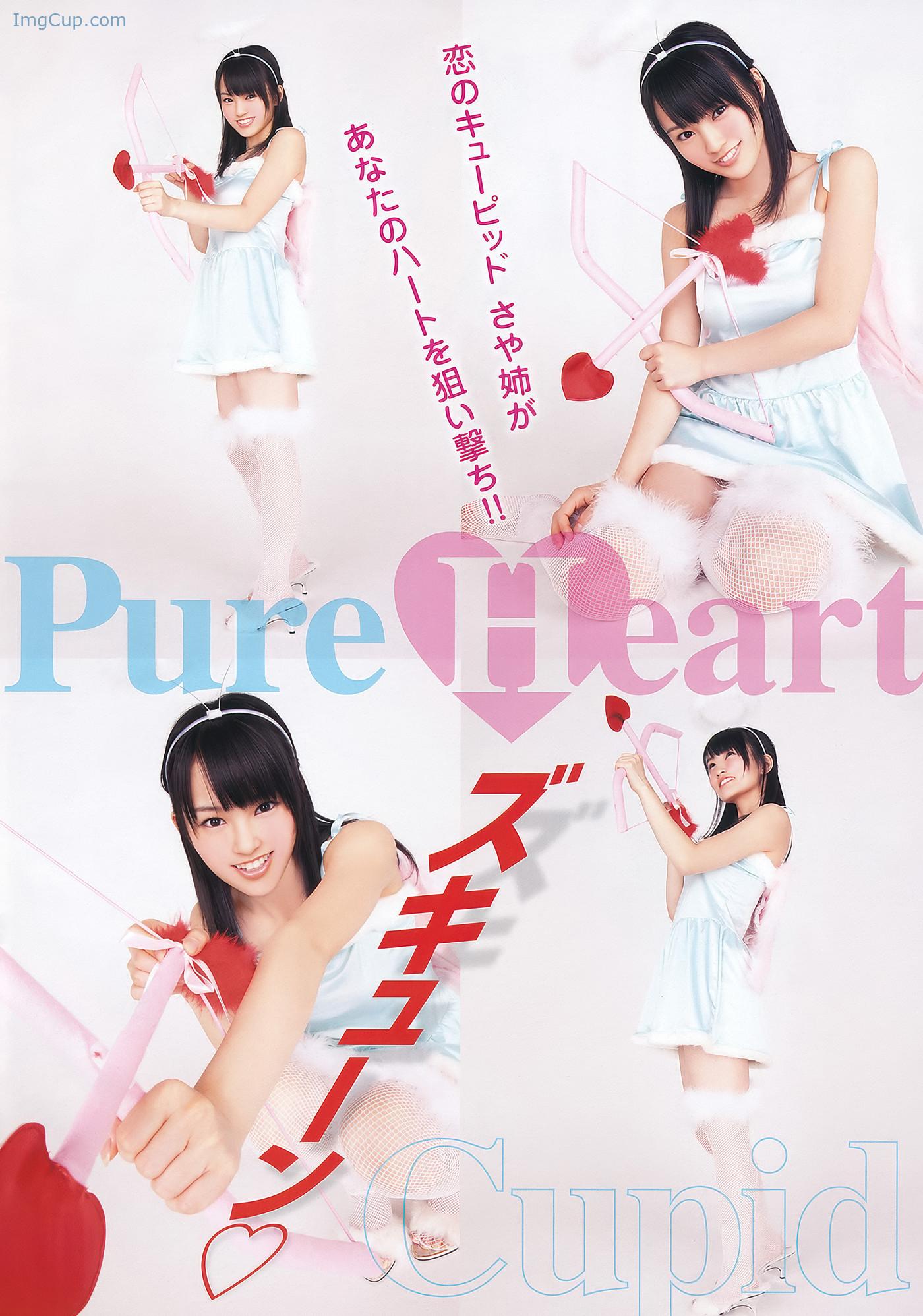 YOAN201204_10.jpg YOAN201204 10