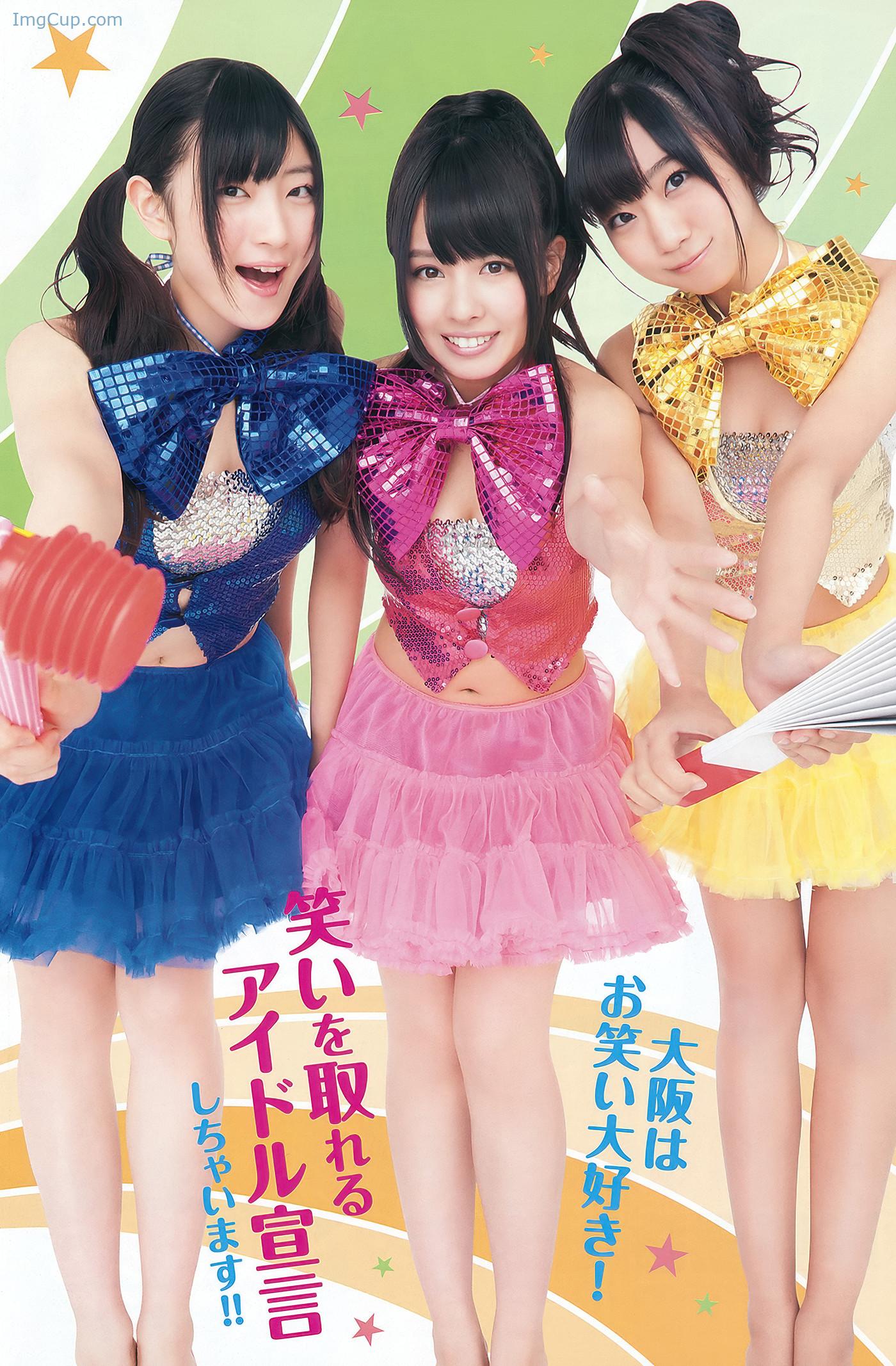 YOAN201204_13.jpg YOAN201204 13