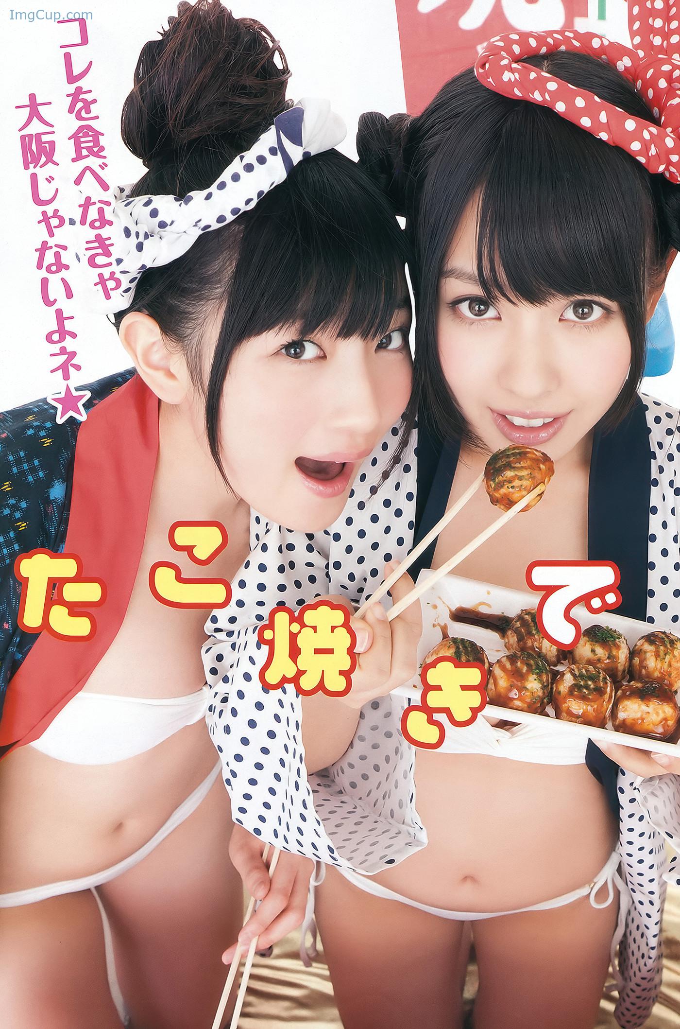 YOAN201204_15.jpg YOAN201204 15