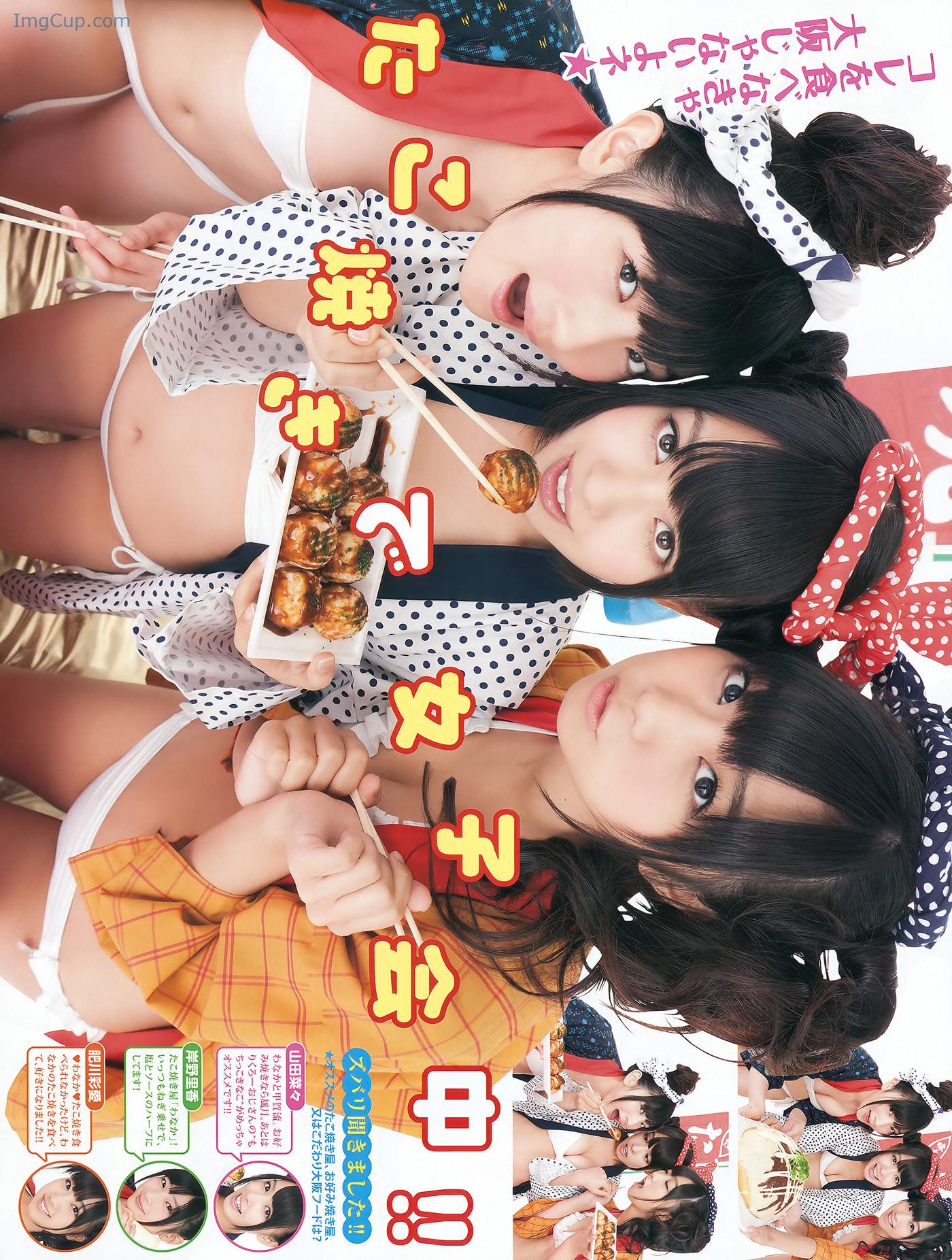 YOAN201204_17.jpg YOAN201204 17