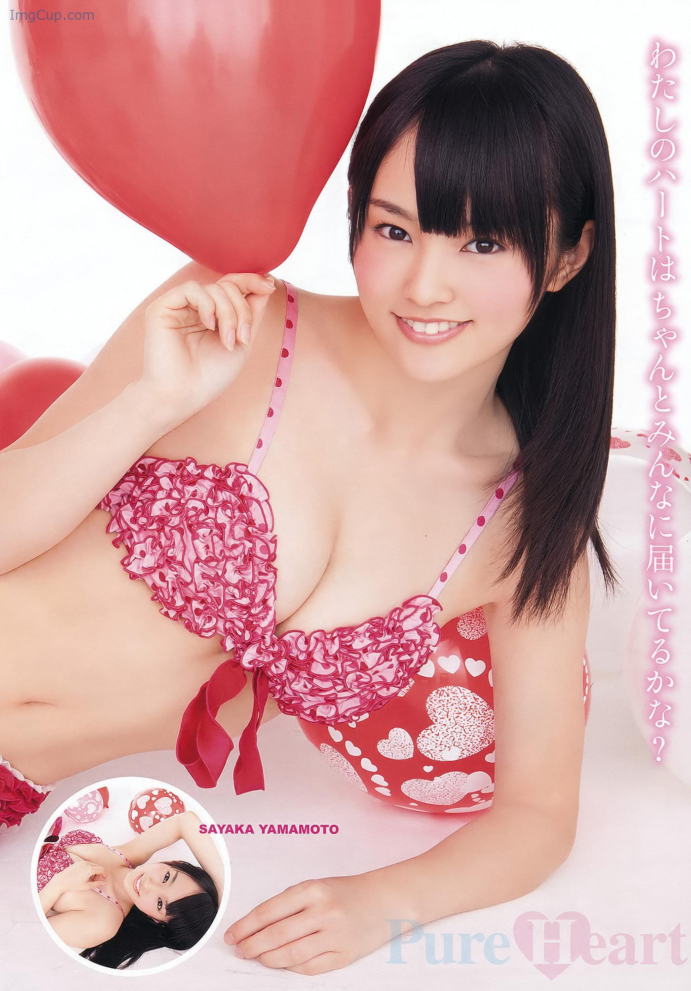 YOAN201204_8.jpg YOAN201204 8