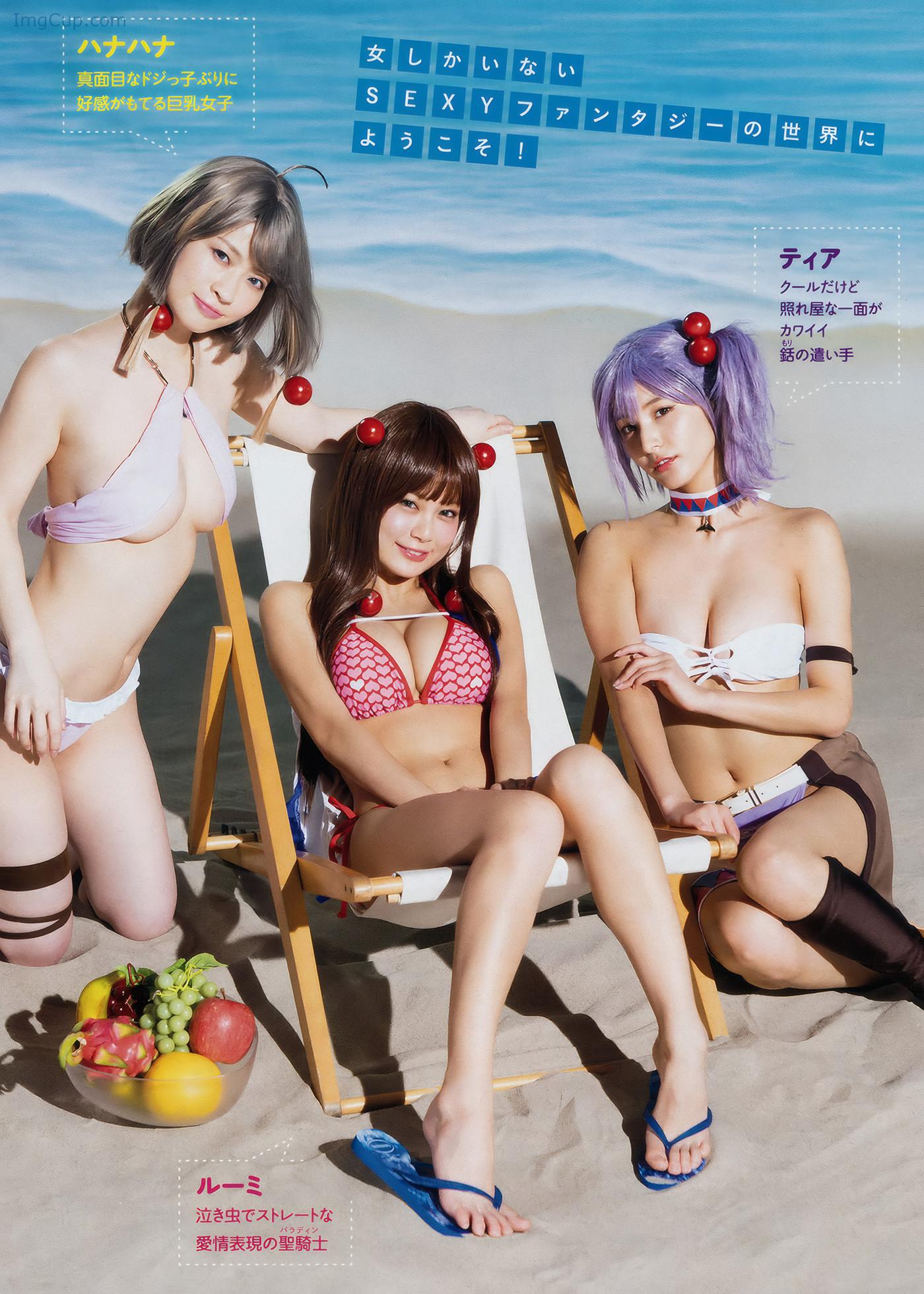 YOMA201837_12.jpg YOMA201837 12