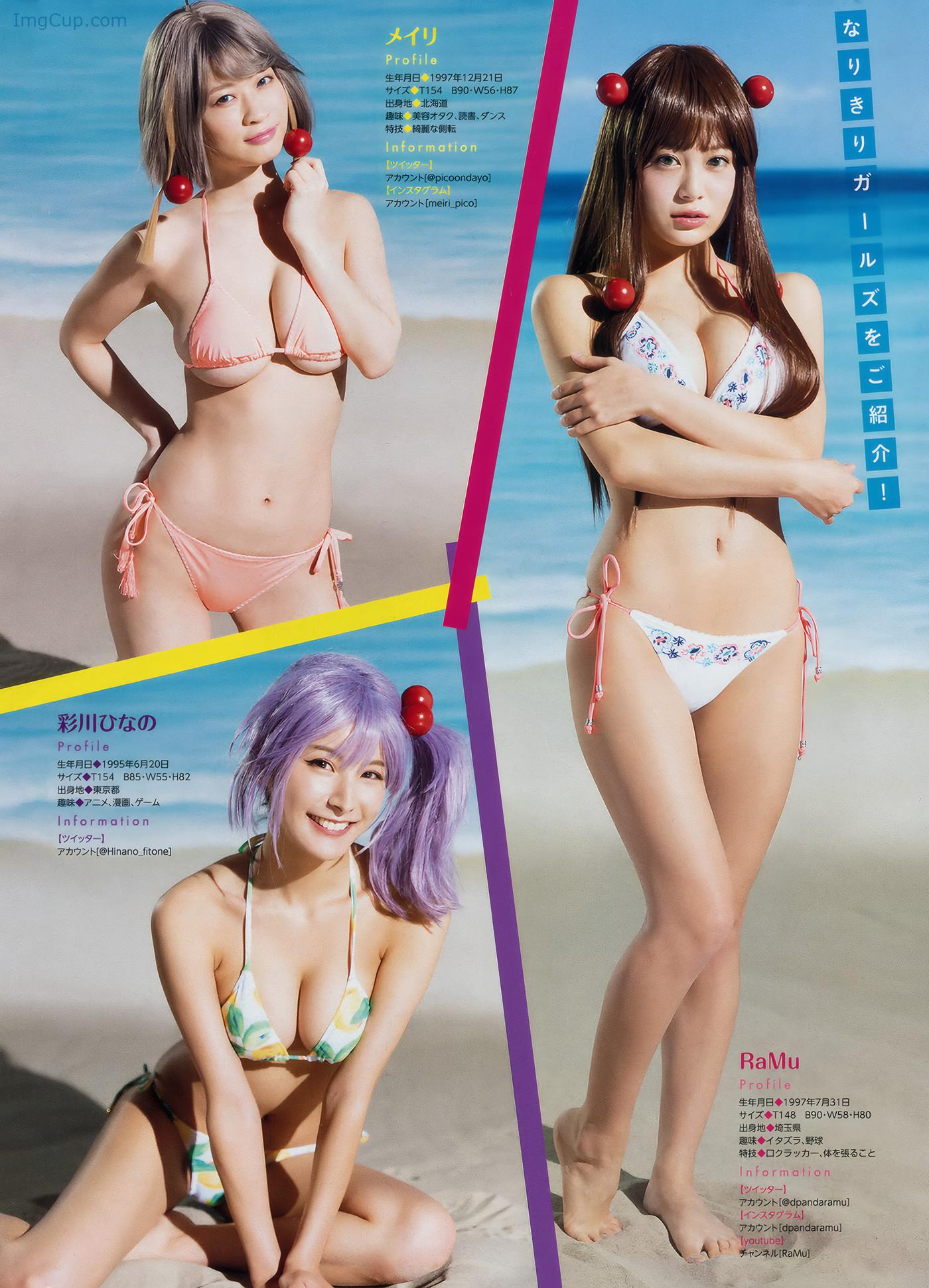 YOMA201837_14.jpg YOMA201837 14