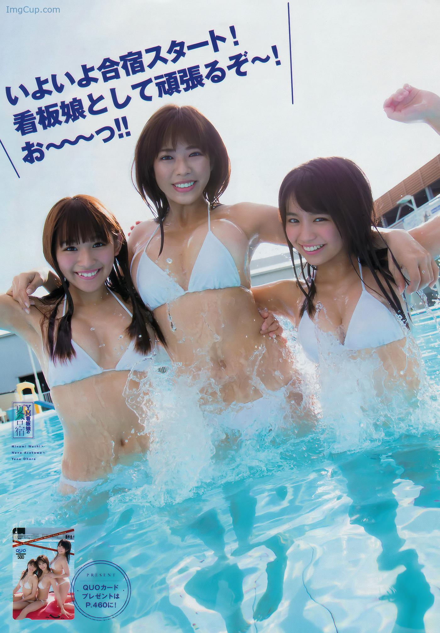 YOMA201837_4.jpg YOMA201837 4