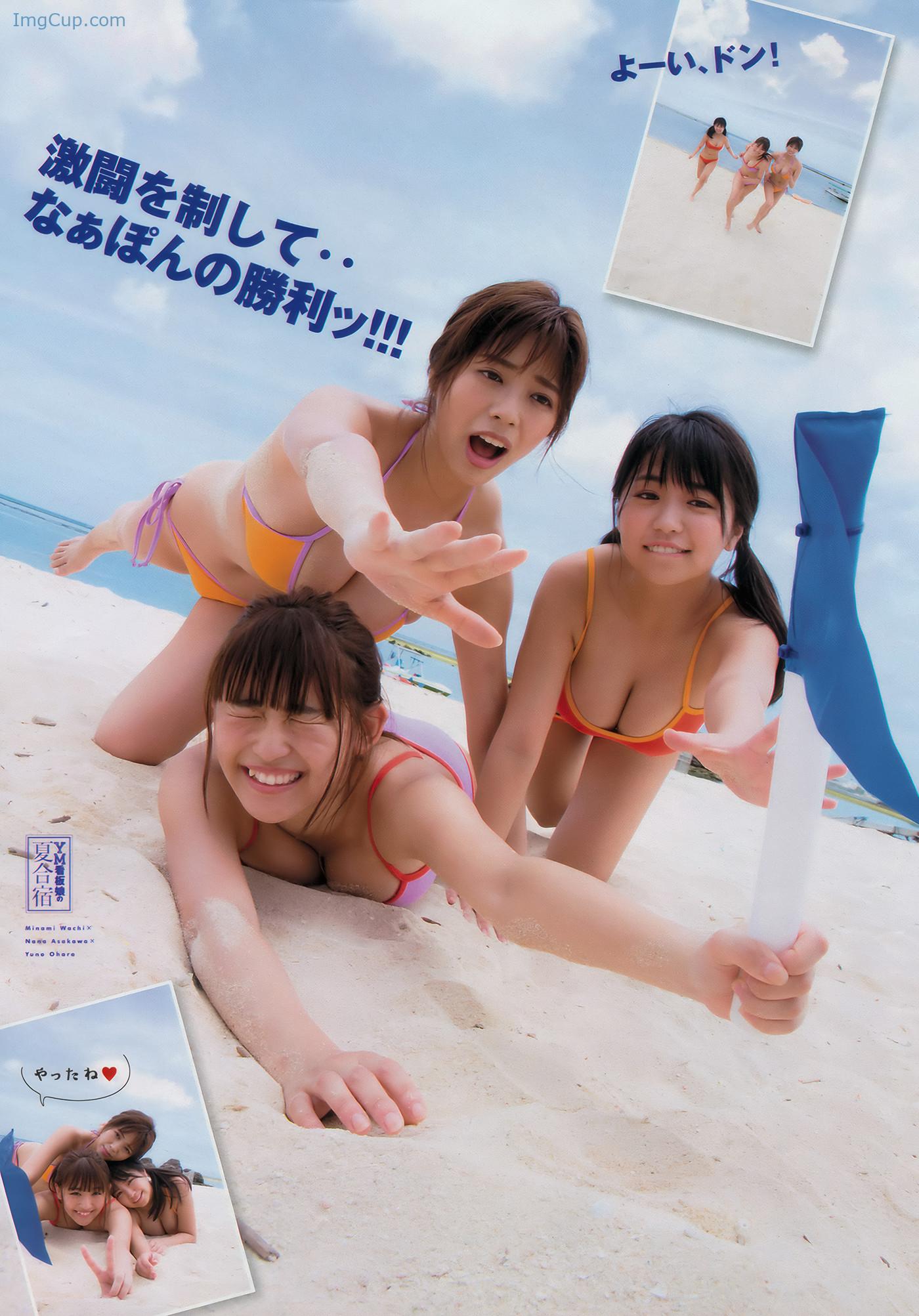 YOMA201837_6.jpg YOMA201837 6