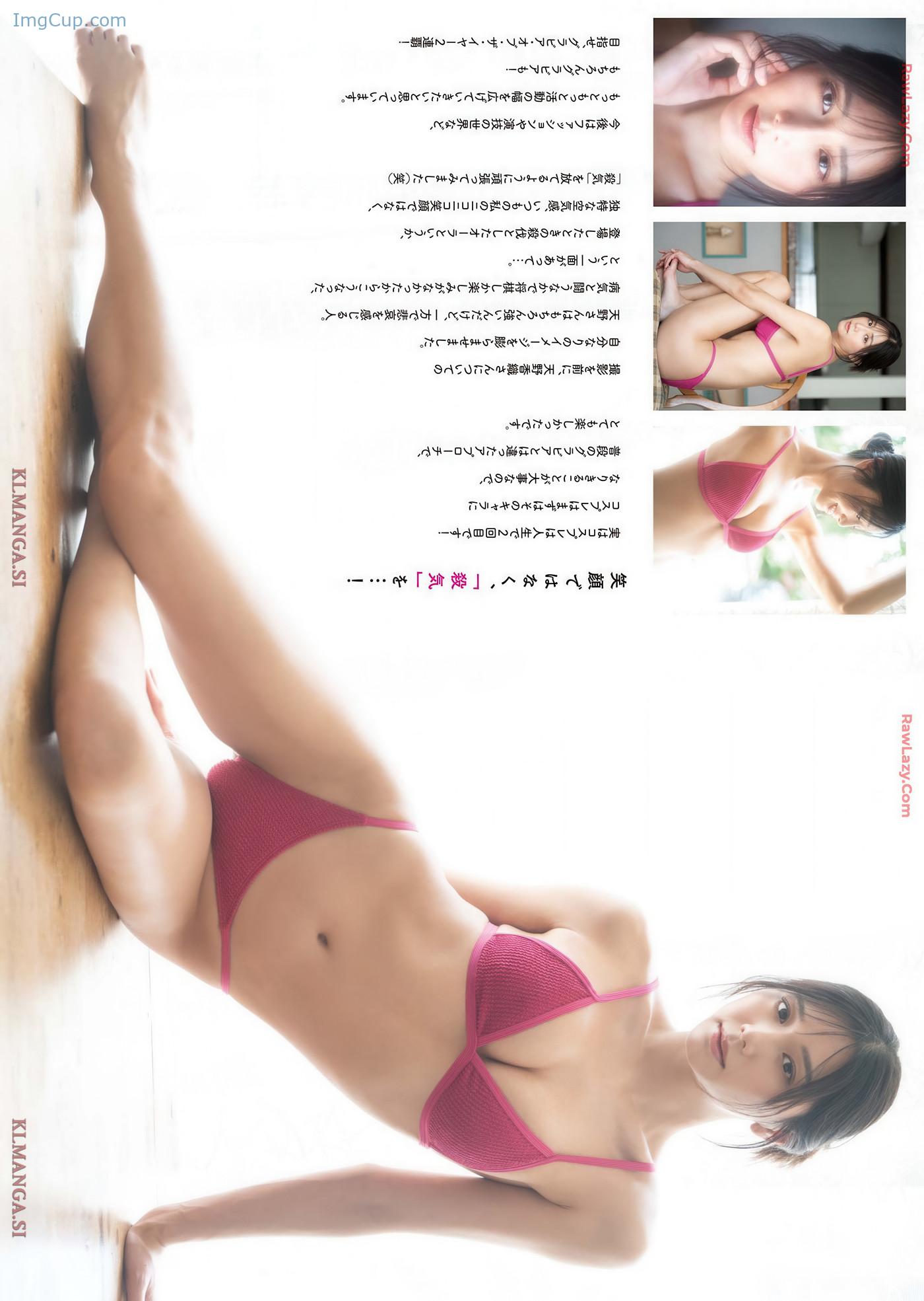 BCSU33YASU_7.jpg BCSU33YASU 7