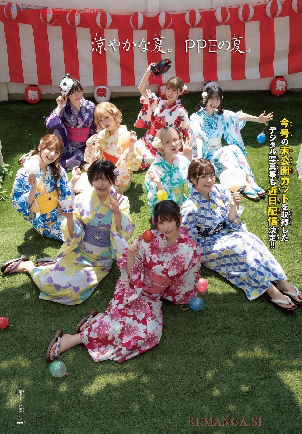 GESC08PPEW_10.jpg GESC08PPEW 10