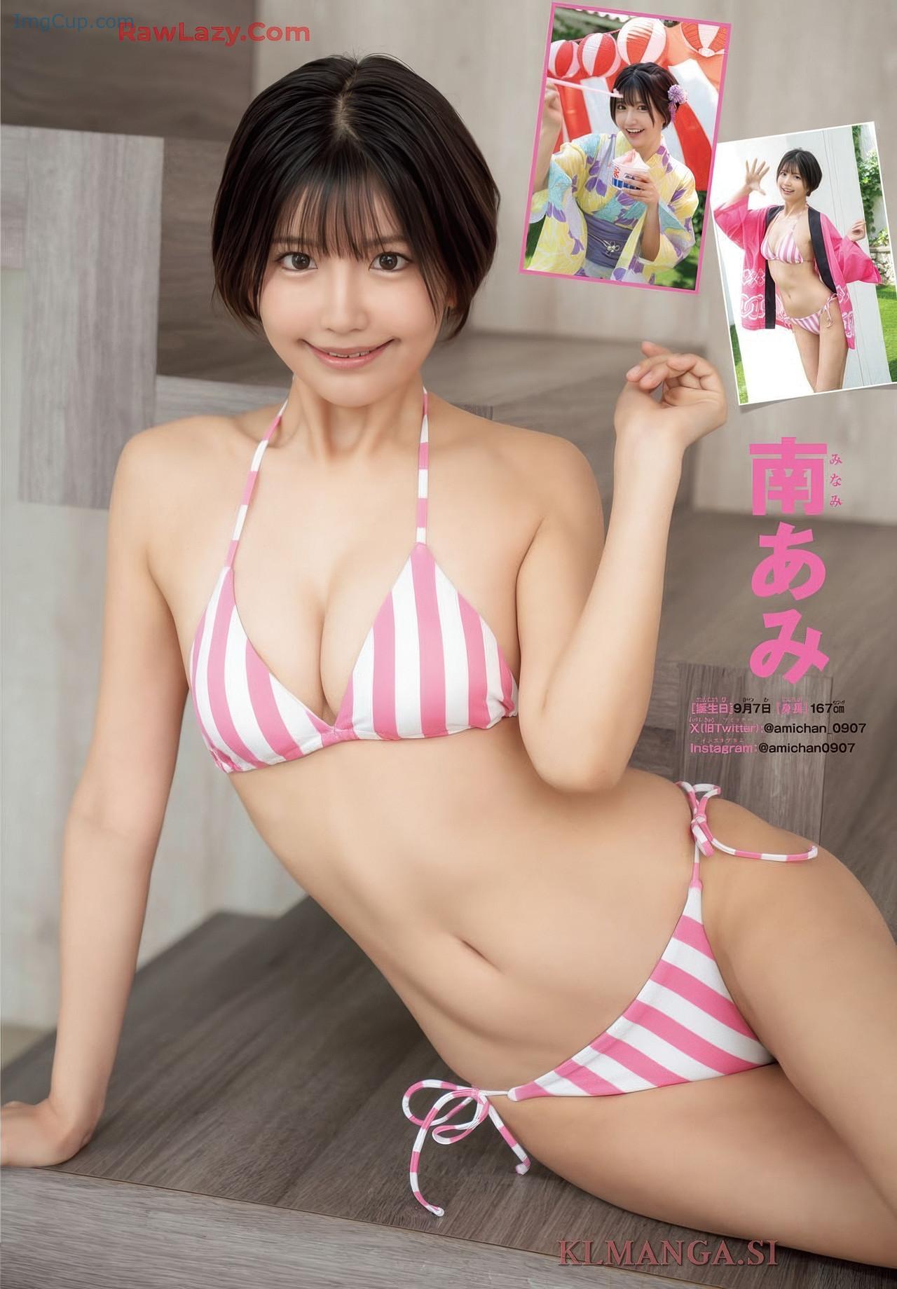 GESC08PPEW_6.jpg GESC08PPEW 6