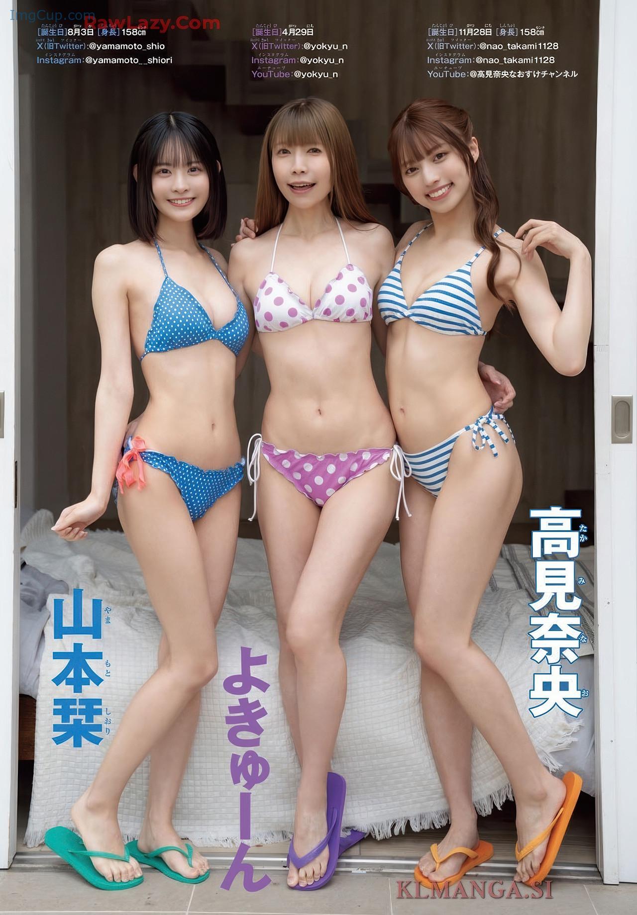 GESC08PPEW_7.jpg GESC08PPEW 7