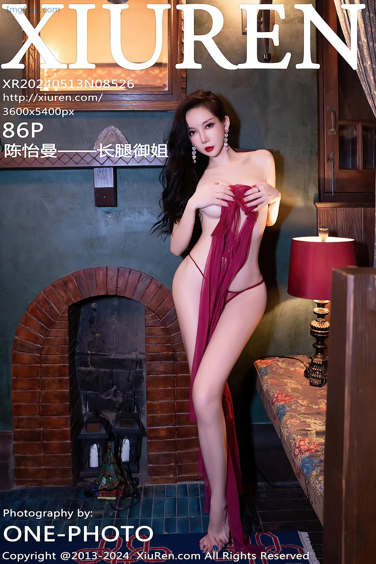 REN06Z007_1.jpg REN06Z007 1