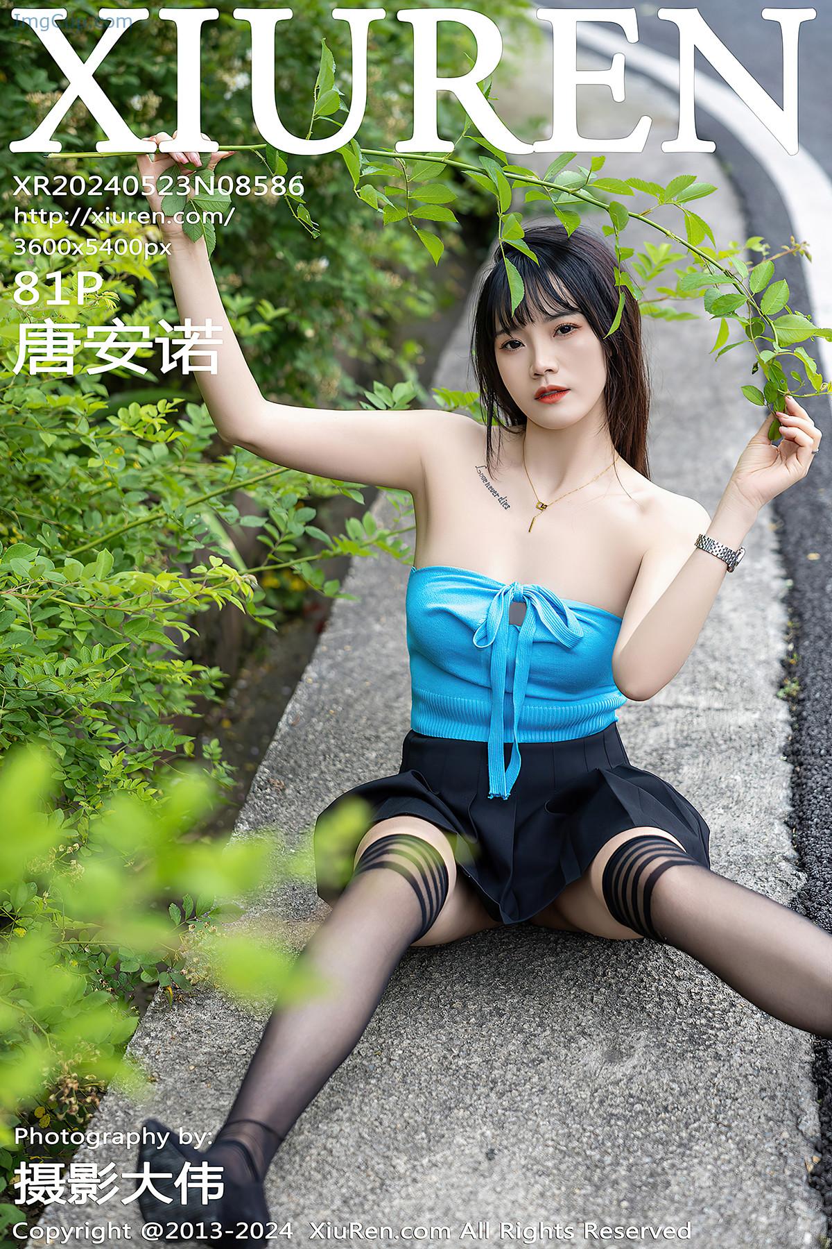 REN07R084_1.jpg REN07R084 1