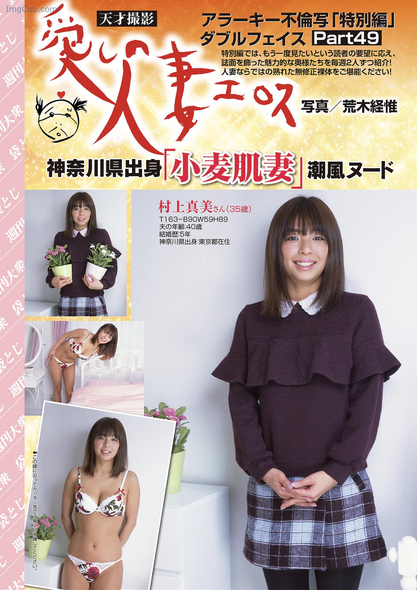 ST0616AV01_9.jpg ST0616AV01 9