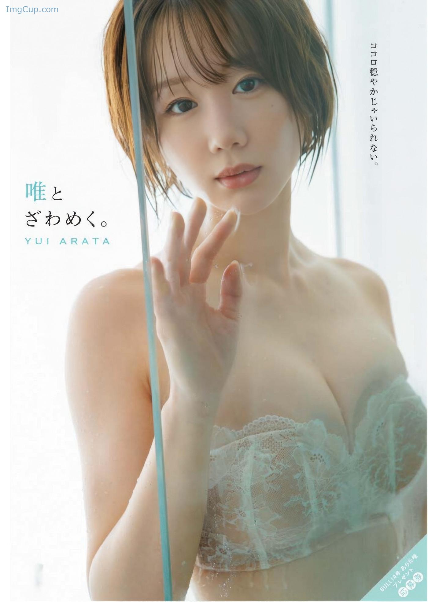 YKBL14YUIA_10.jpg YKBL14YUIA 10