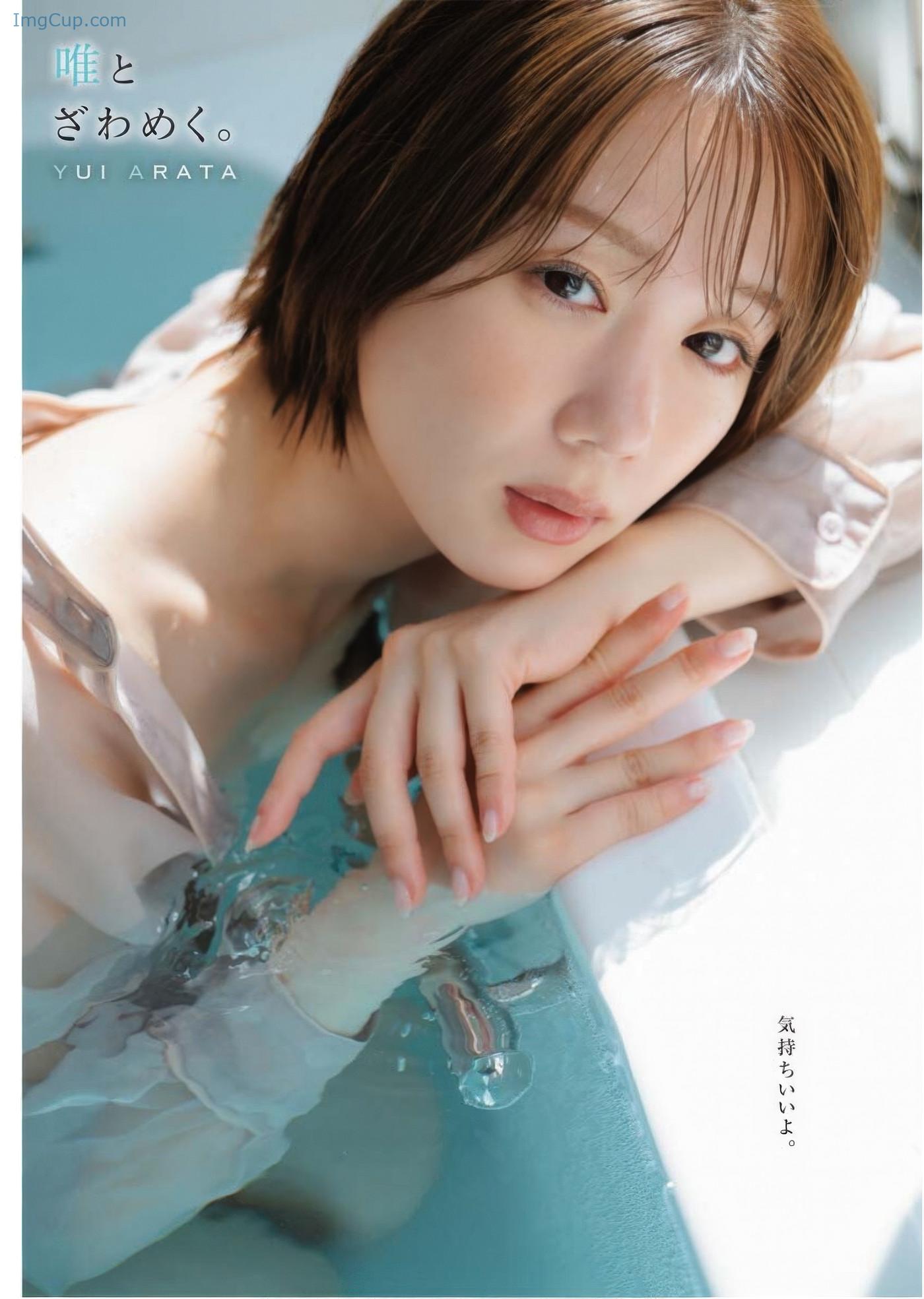 YKBL14YUIA_8.jpg YKBL14YUIA 8