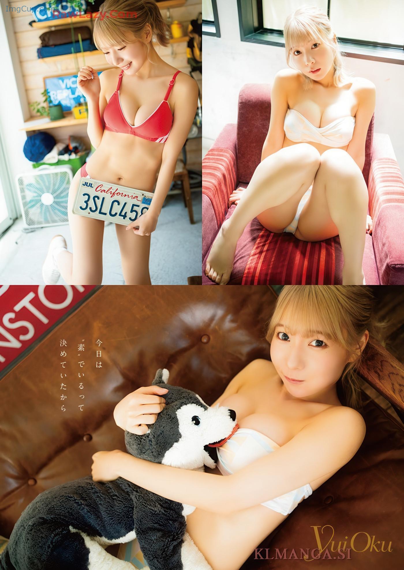 YOAN14YUIO_14.jpg YOAN14YUIO 14