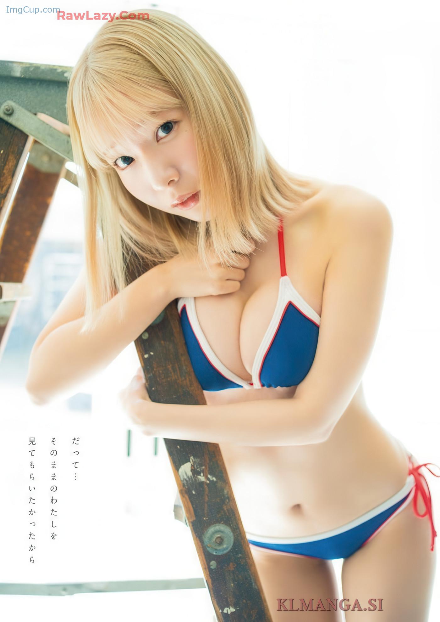 YOAN14YUIO_17.jpg YOAN14YUIO 17