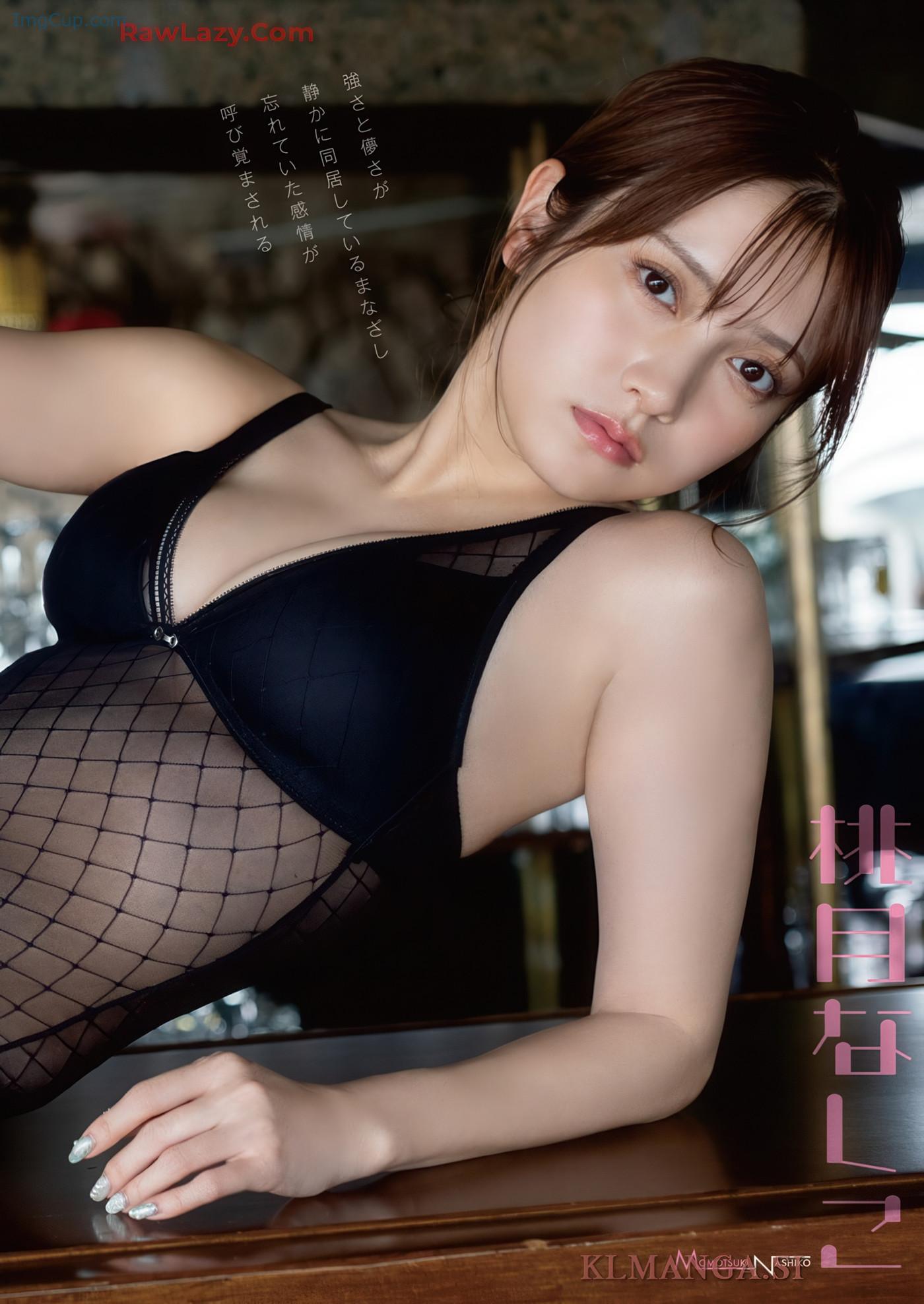 YOAN14YUIO_7.jpg YOAN14YUIO 7