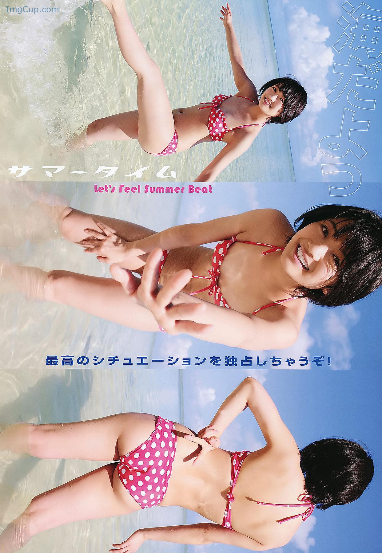 YOAN201115_5.jpg YOAN201115 5