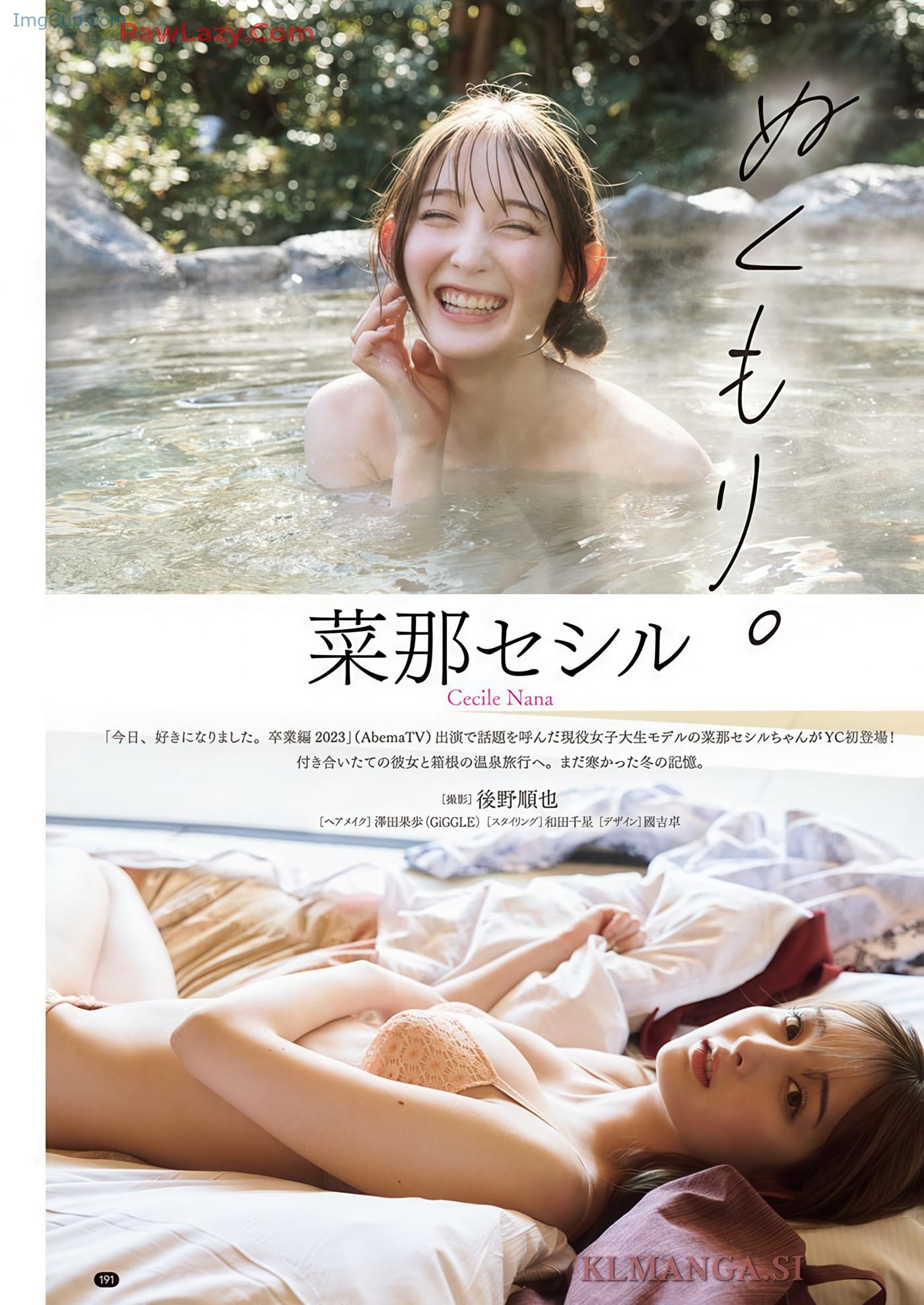 YOCA15AISI_13.jpg YOCA15AISI 13