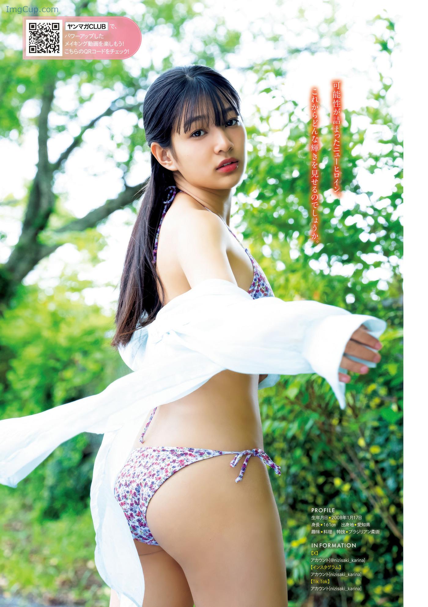 YOMA30KARI_4.jpg YOMA30KARI 4