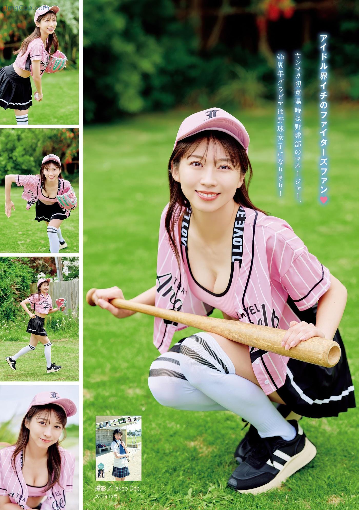 YOMA33MARI_6.jpg YOMA33MARI 6