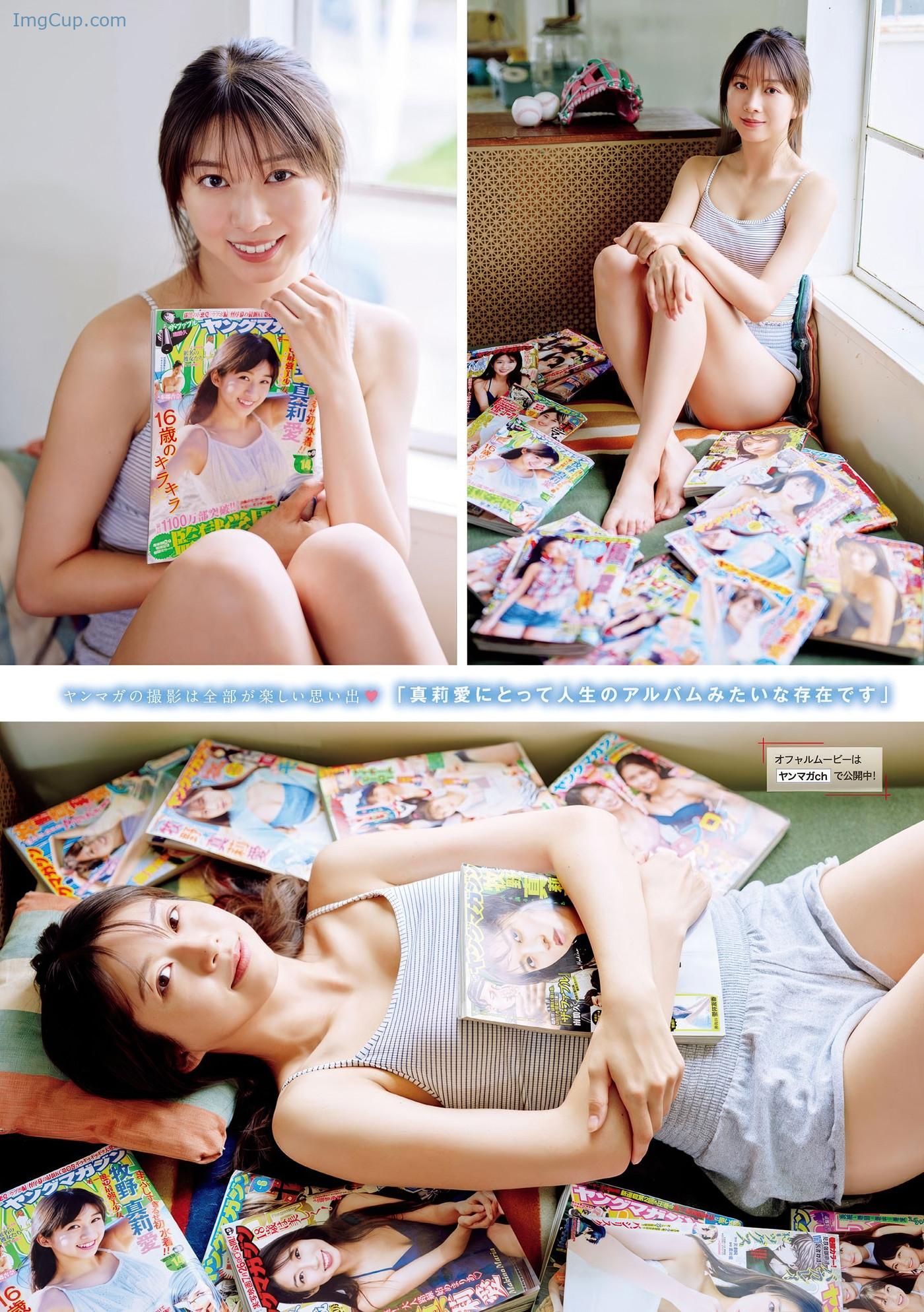 YOMA33MARI_8.jpg YOMA33MARI 8