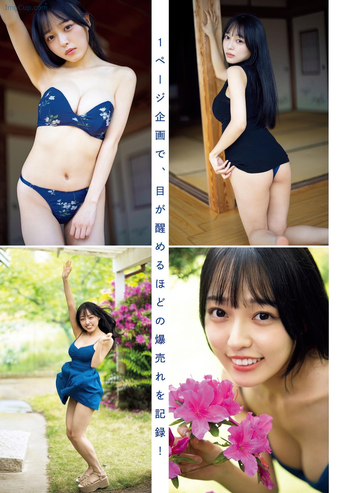 YOMA33SUZU_2.jpg YOMA33SUZU 2