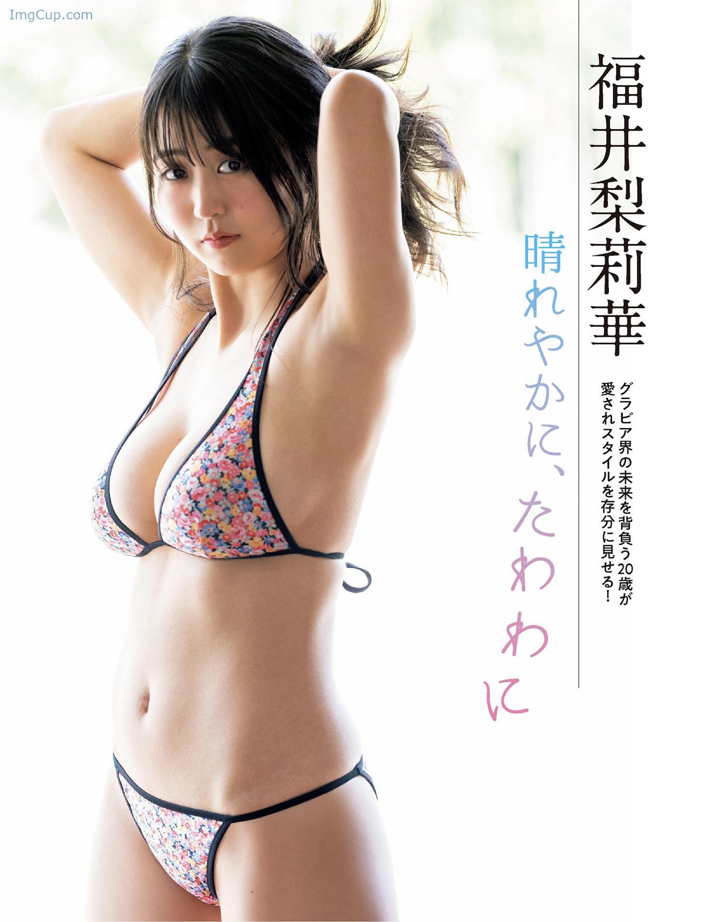 FS0715RURI_1.jpg FS0715RURI 1