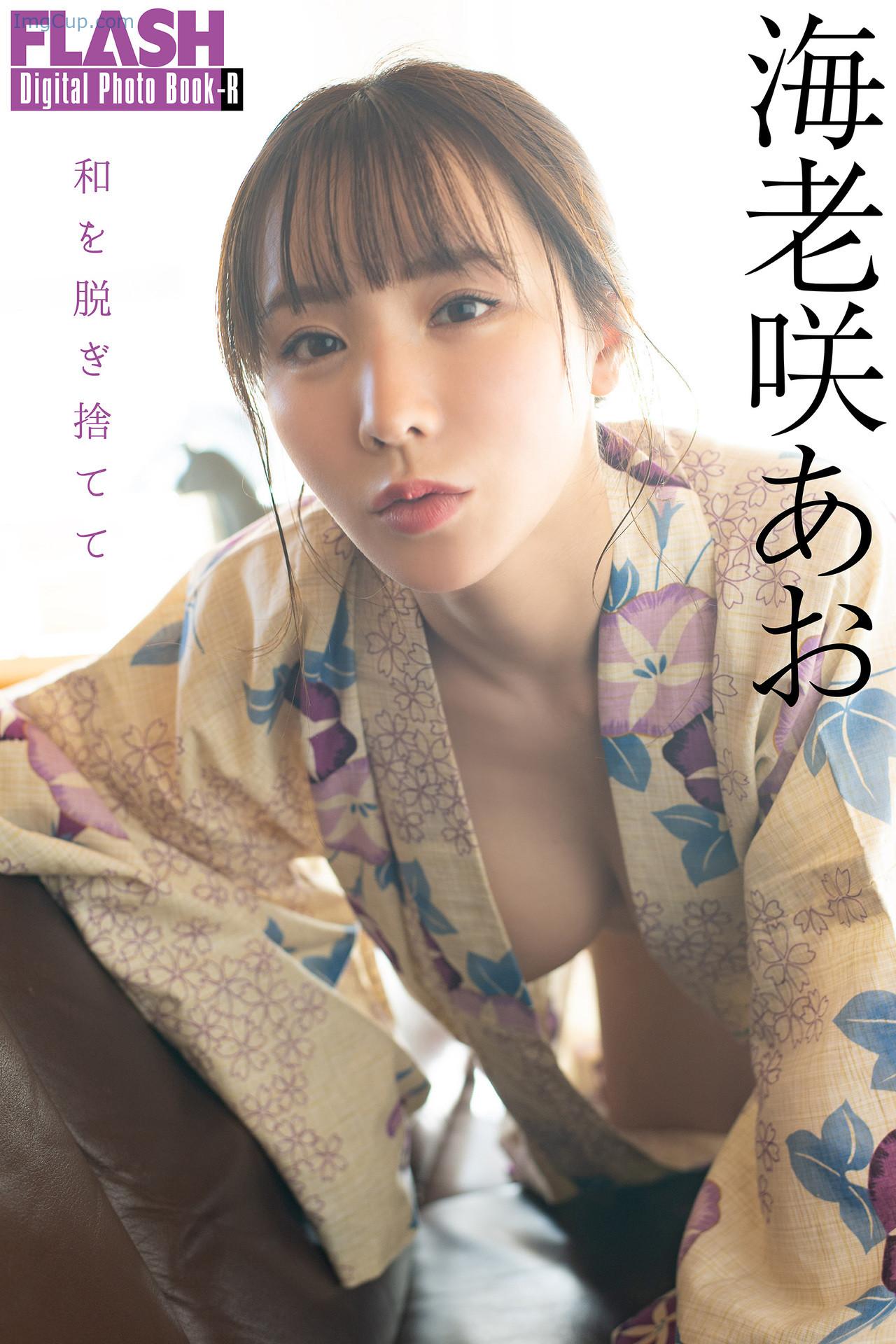 NUGISUTETE2_1.jpg NUGISUTETE2 1