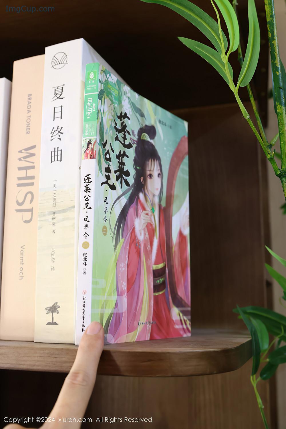 REN08A072_43.jpg REN08A072 43