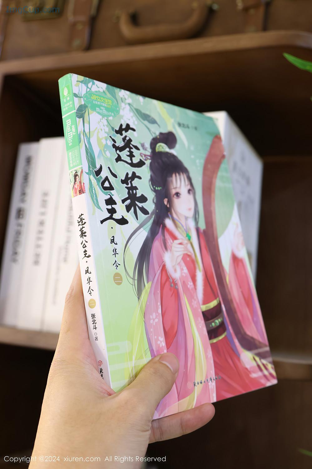 REN08A072_44.jpg REN08A072 44