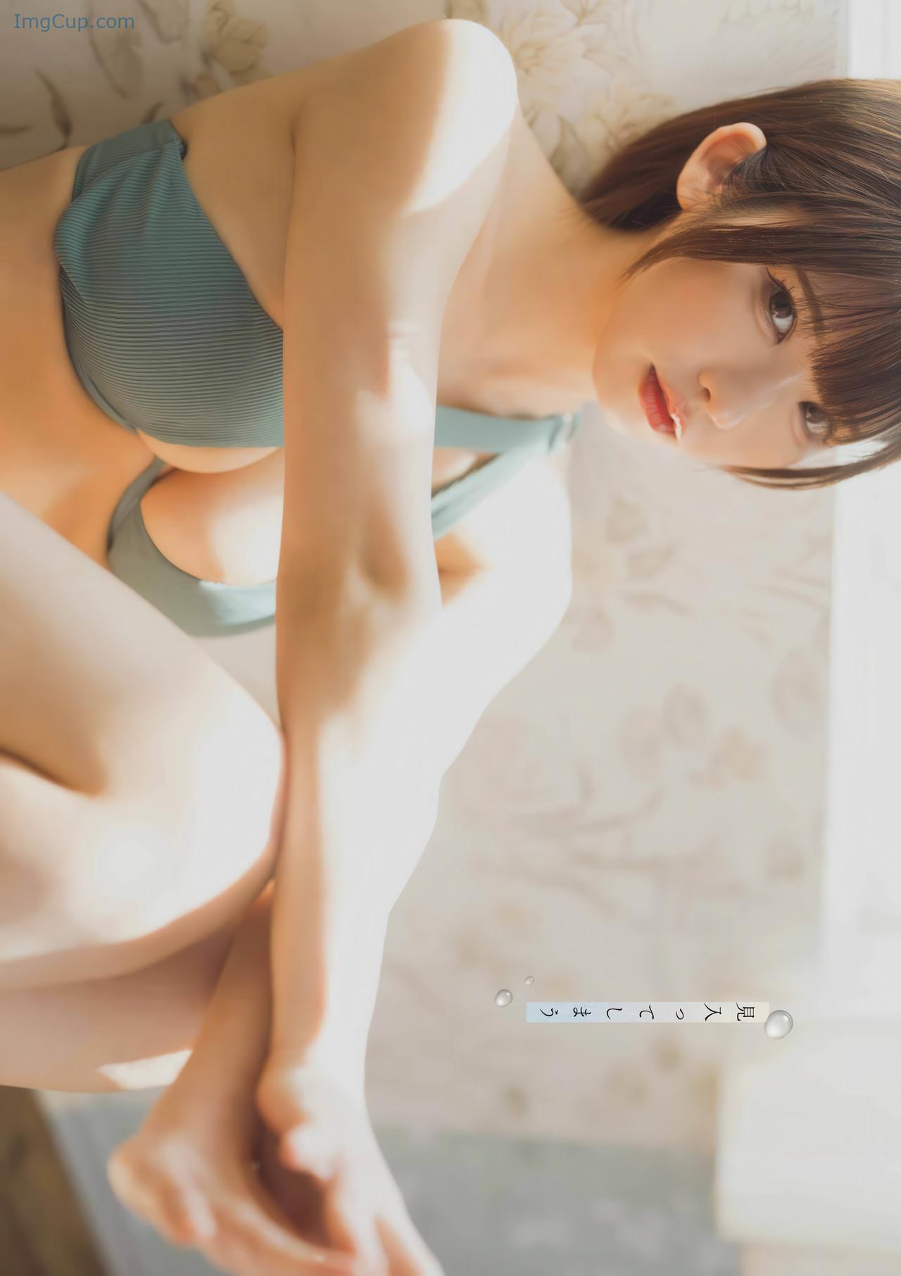 YOGG17ENAKO_11.jpg YOGG17ENAKO 11