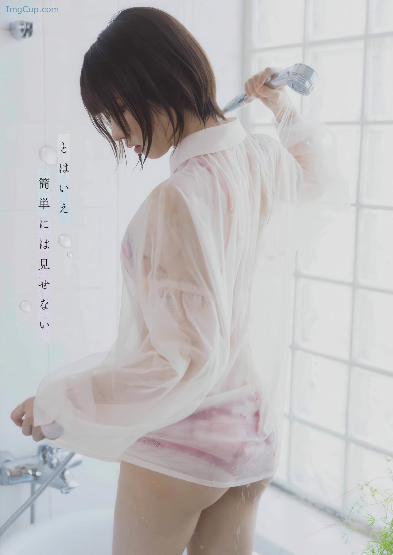 YOGG17ENAKO_12.jpg YOGG17ENAKO 12