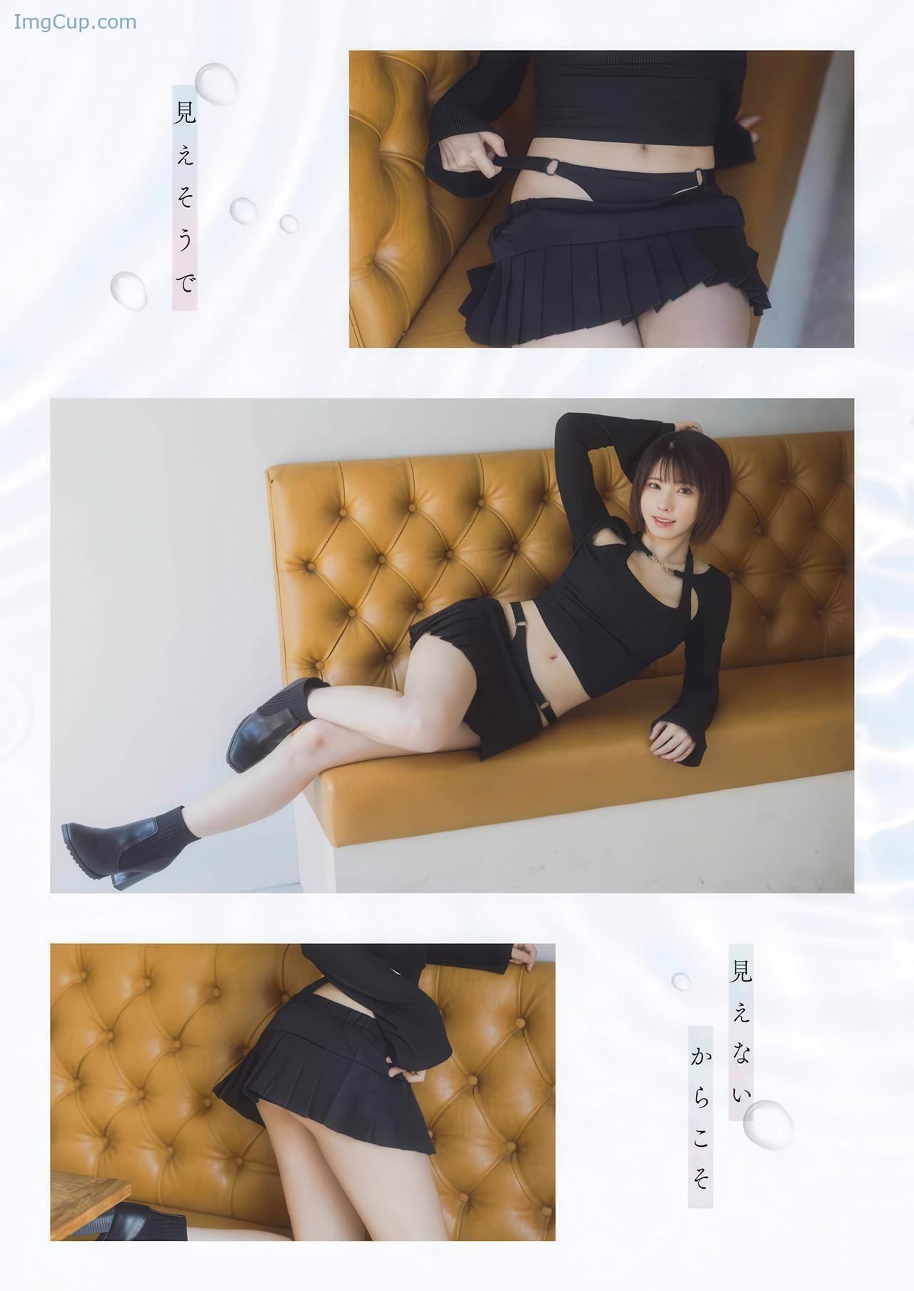 YOGG17ENAKO_4.jpg YOGG17ENAKO 4