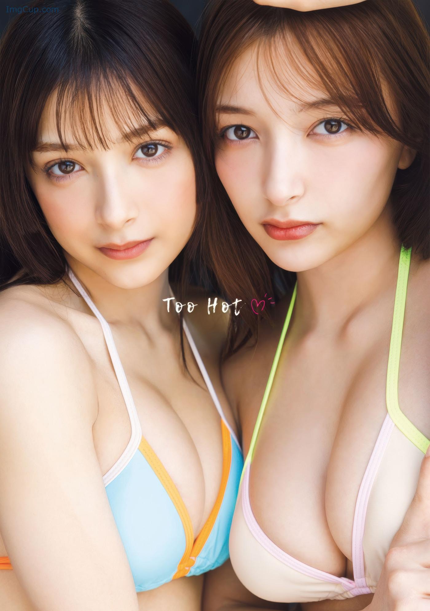 YOMA35ERMA_2.jpg YOMA35ERMA 2