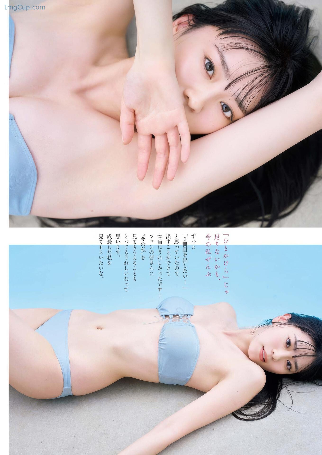 BCS10HITOKA_3.jpg BCS10HITOKA 3