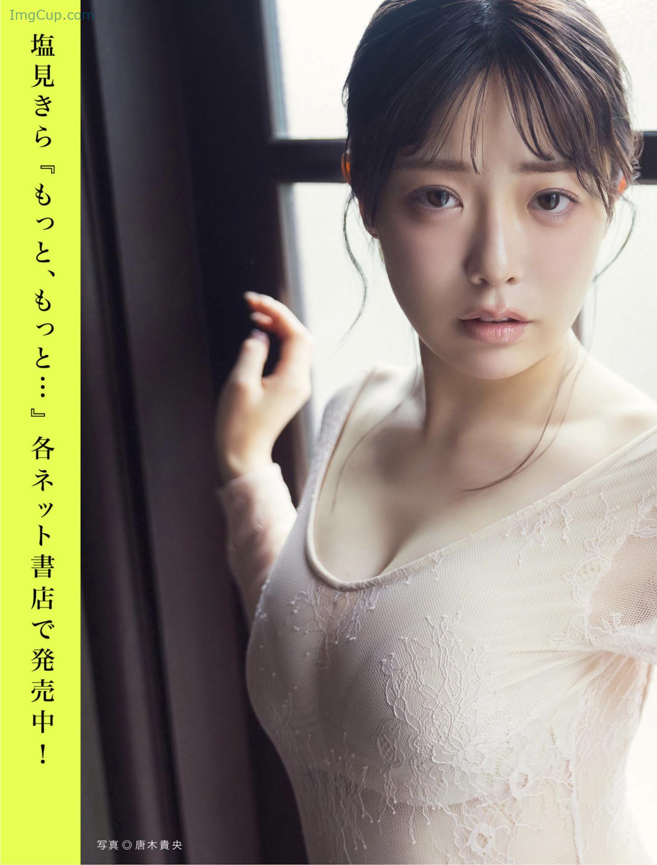 FS0805GRAV_11.jpg FS0805GRAV 11