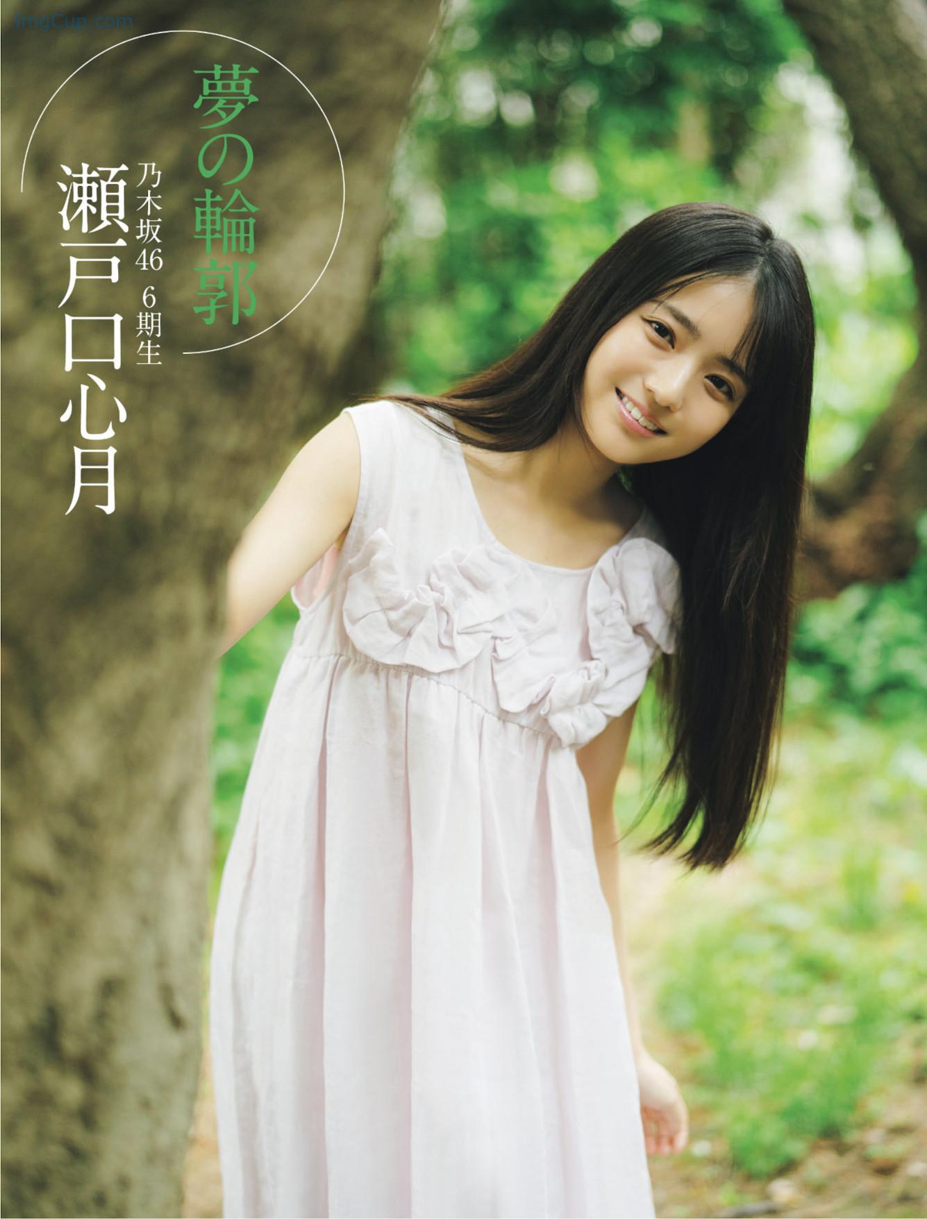 FS0805MITS_2.jpg FS0805MITS 2