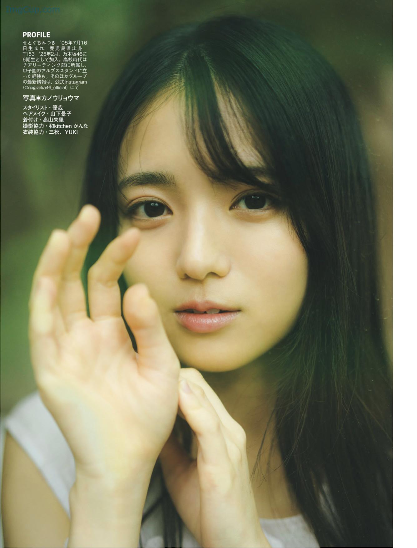 FS0805MITS_6.jpg FS0805MITS 6