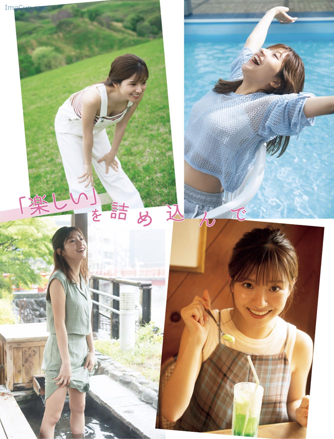 FS0805RARA_1.jpg FS0805RARA 1