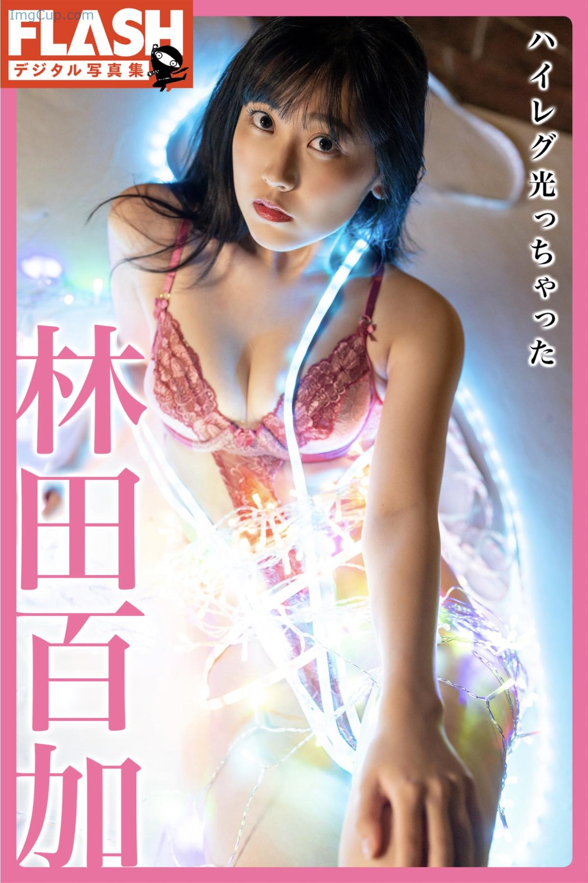 MOKALEGG02_1.jpg MOKALEGG02 1