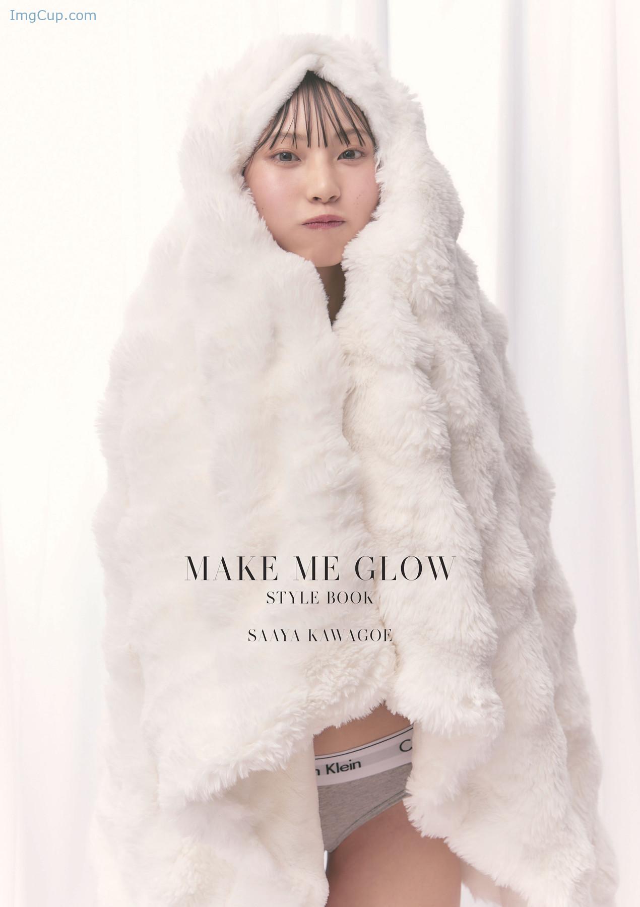 SAAYAGLOW2_1.jpg SAAYAGLOW2 1