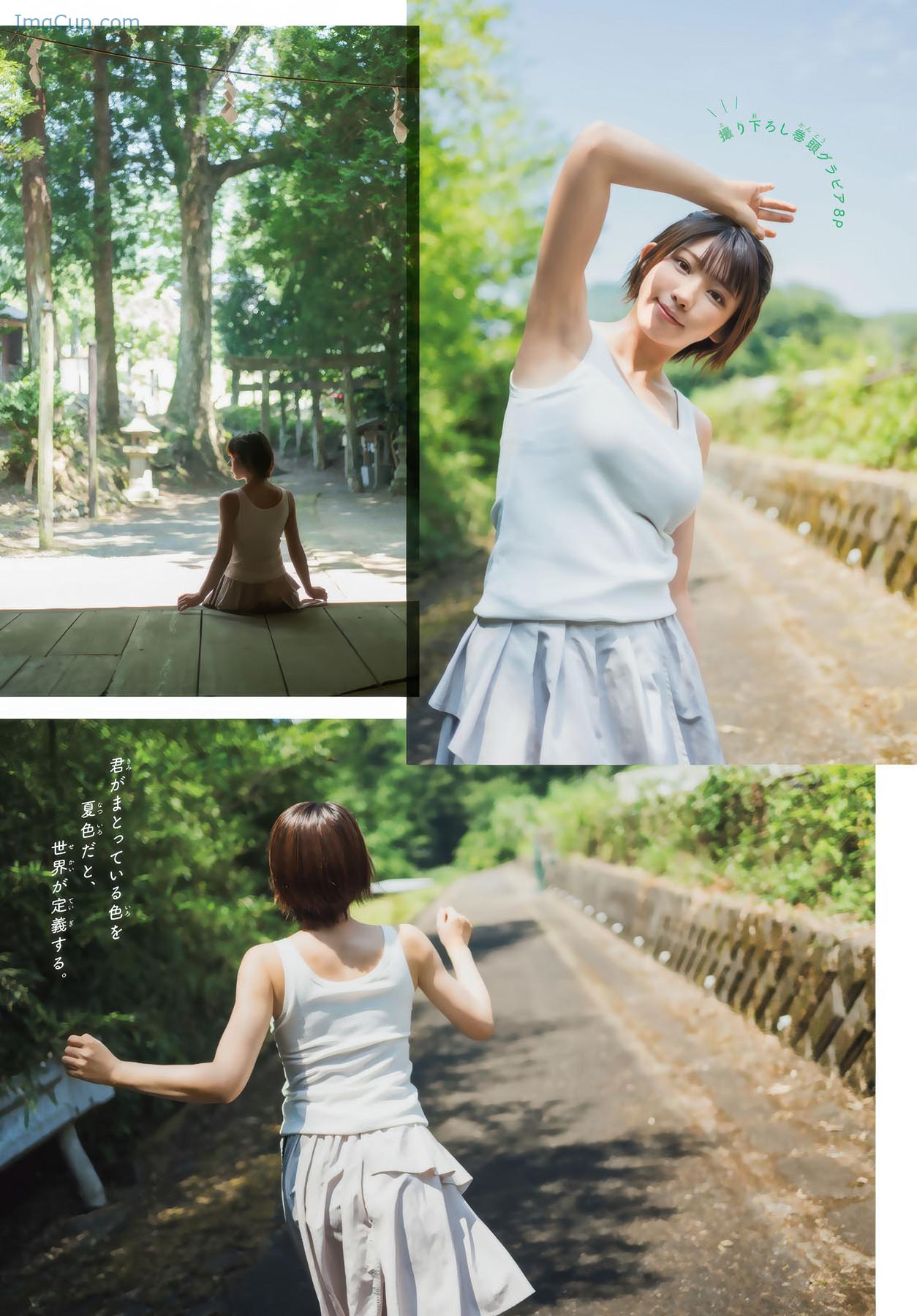 SOMA40ENAKO_2.jpg SOMA40ENAKO 2