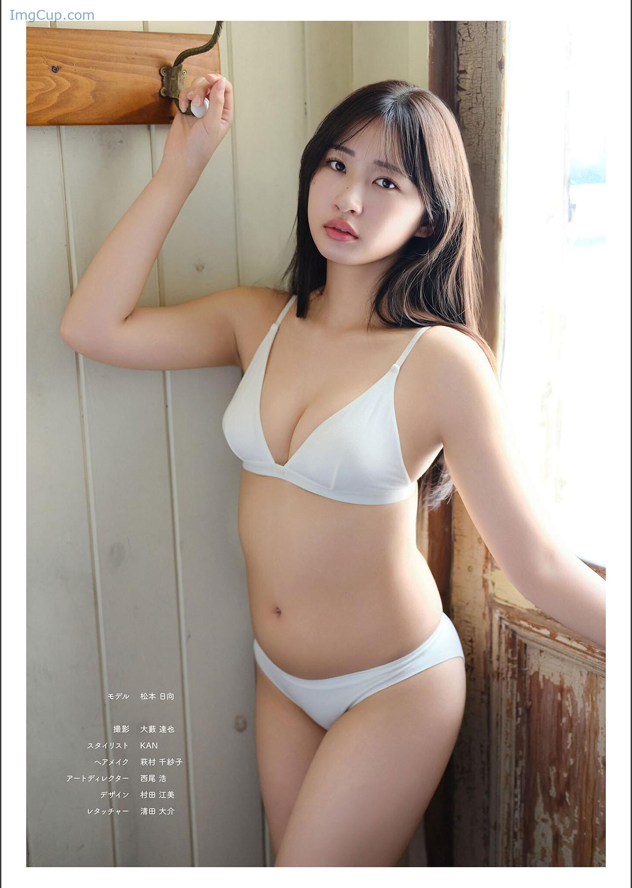 URUWASHI1_28.jpg URUWASHI1 28
