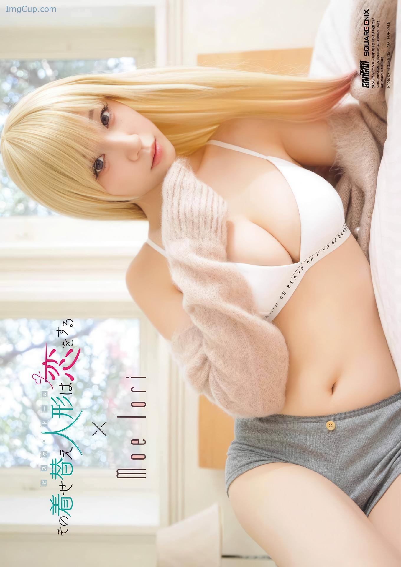 YOGG18IORI_18.jpg YOGG18IORI 18