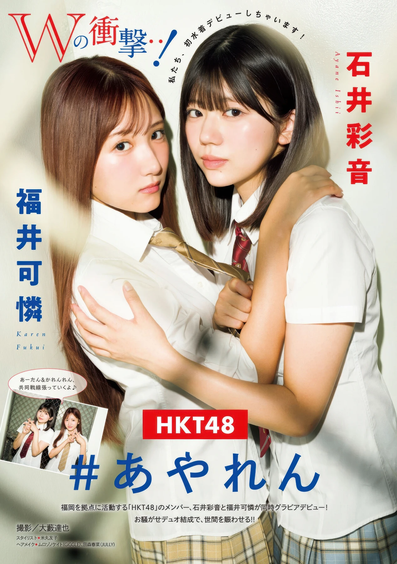 YOMA46KFAI_1.webp.webp YOMA46KFAI 1.webp