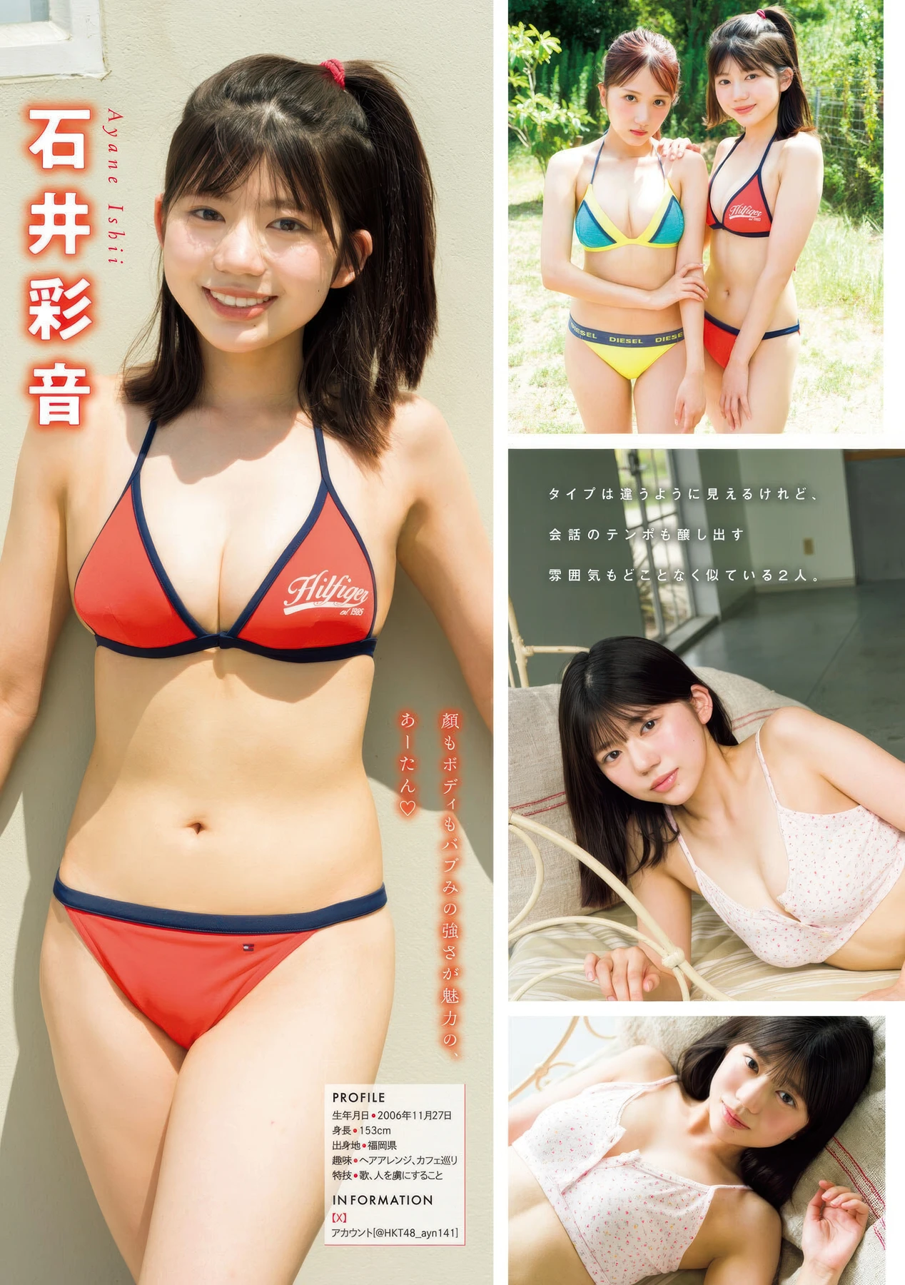 YOMA46KFAI_3.webp.webp YOMA46KFAI 3.webp