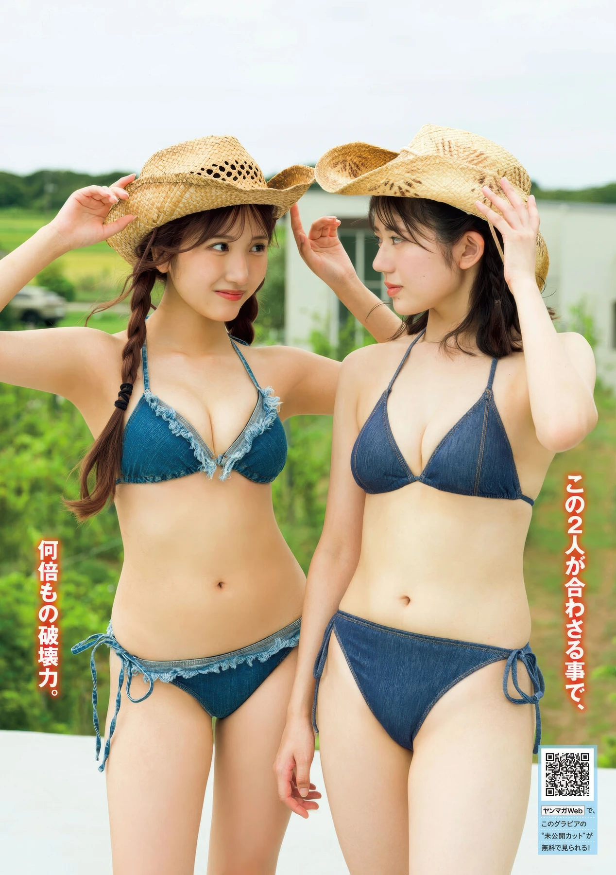 YOMA46KFAI_4.webp.webp YOMA46KFAI 4.webp